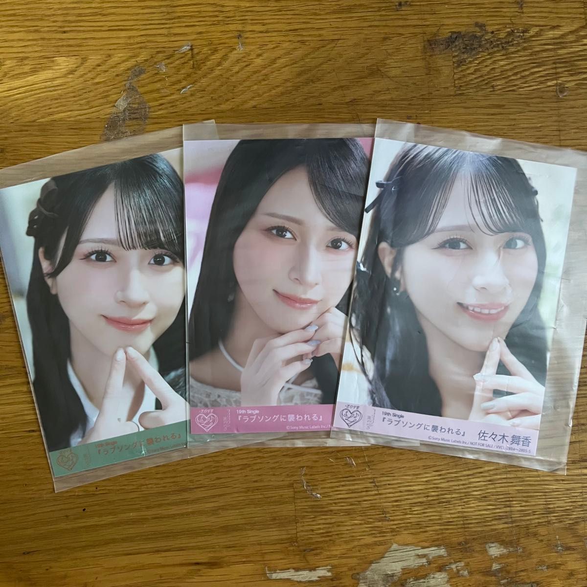 イコラブ ＝LOVE 佐々木舞香 ラブソングに襲われる MV 生写真 直筆