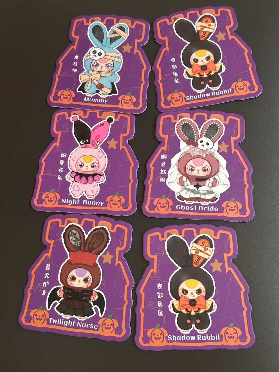 Baby threeハロウィンシリーズ ご購入にコメント下さい｜Yahoo!フリマ