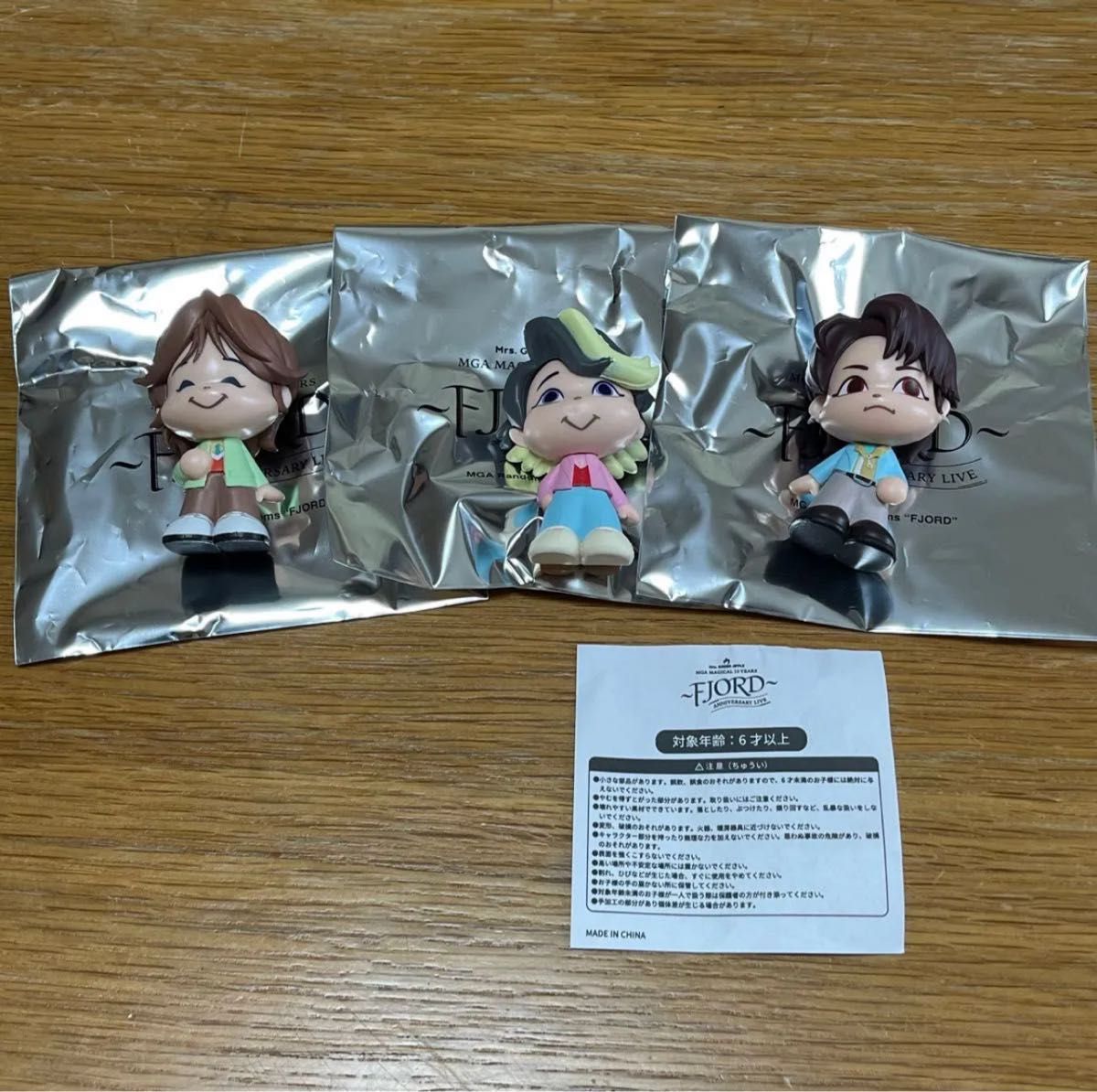 Mrs.GREEN APPLE FJORDフィヨルド ガチャ 当たり Mrs.GREEN APPLE