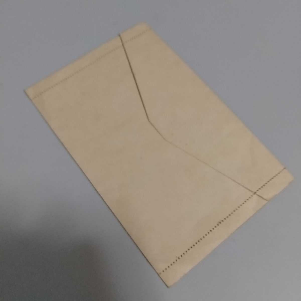 封緘はがき 小判型封緘はがき 3銭 封緘はがき小判型封緘はがき3銭