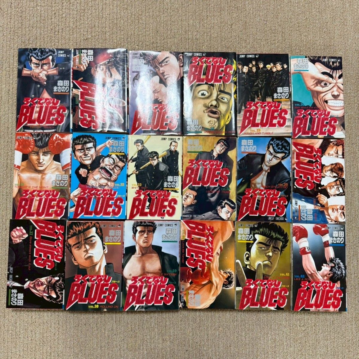 ろくでなしBLUES 全巻セット 森田まさのり 関連本5冊 おまけ付き