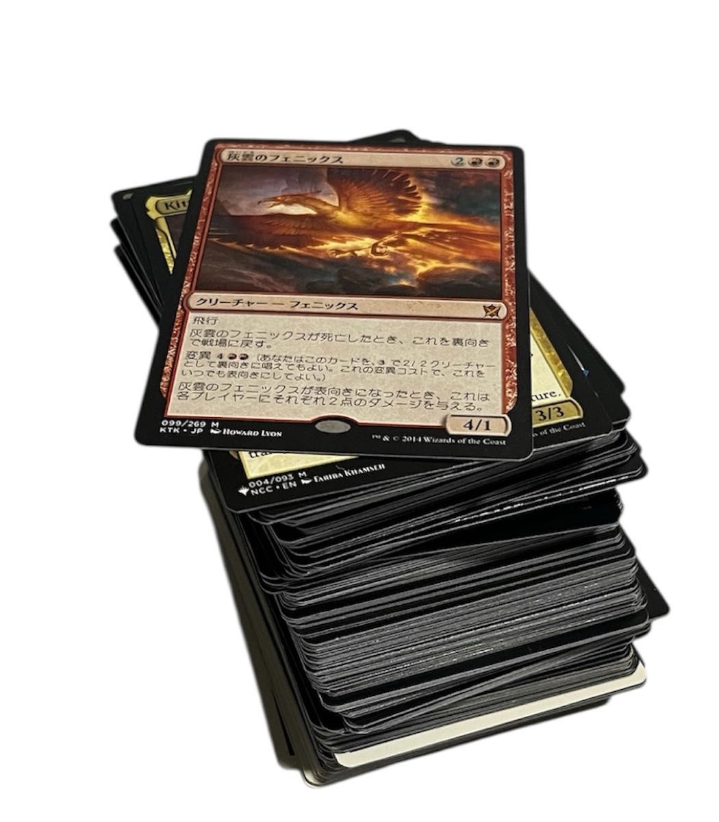 8kgマジックザギャザリング MTG まとめ 8kg/マジックザギャザリング