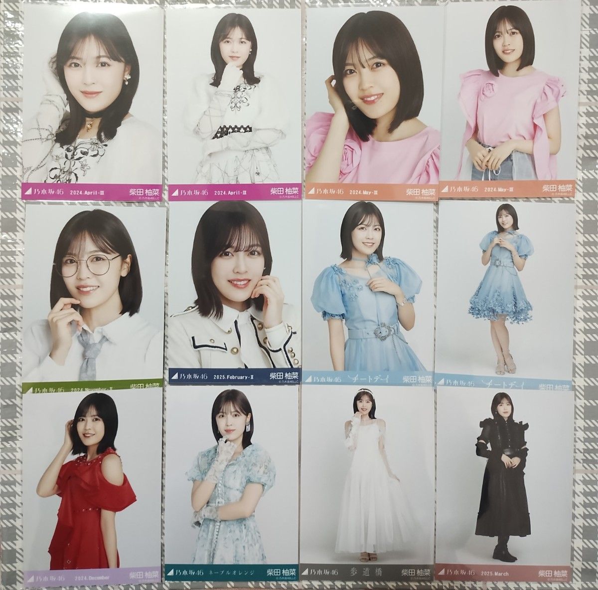 乃木坂46 生写真 柴田柚菜 フルコンプ(初期〜2020 February) 乃木坂46