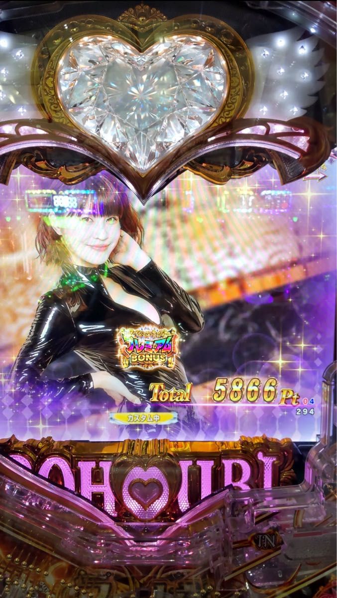 循環加工品 パチンコ ラブ嬢3 129ver 実機 選べるオプション多数 送料