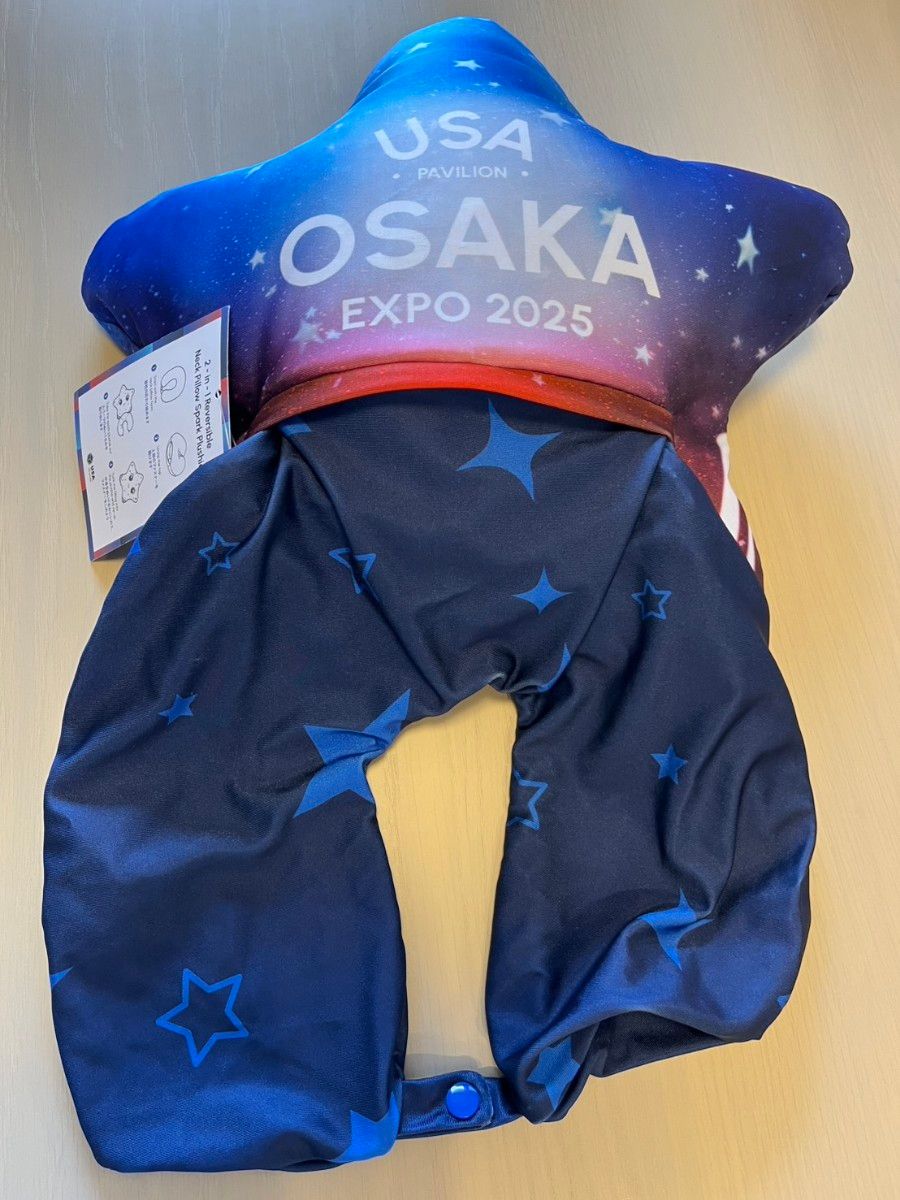 EXPO2025 大阪 関西万博 スパーク リバーシブルネックピロー