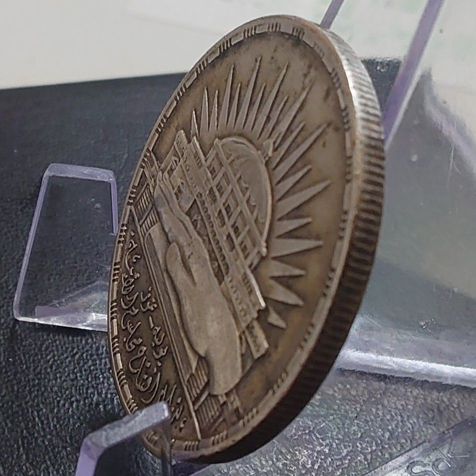 1960年 エジプト銀貨 25ピアストル 国民議会3年記念銀貨 SV720 KM#400