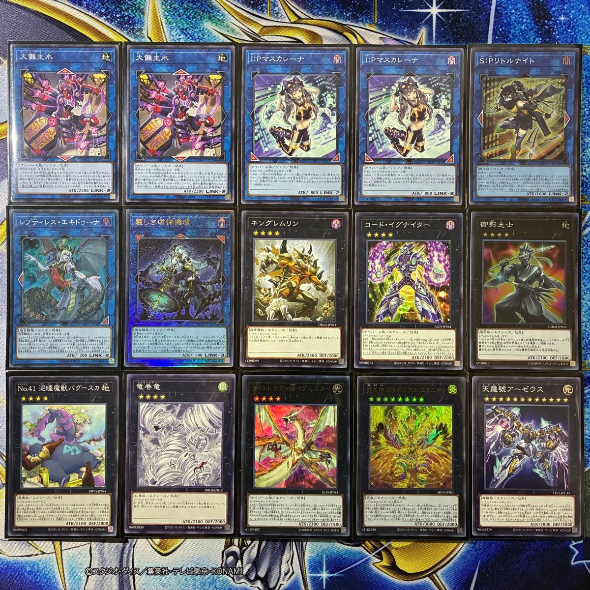 大会優勝ガチ構築済みデッキ 遊戯王 巳剣 ミツルギ デッキ デッキ