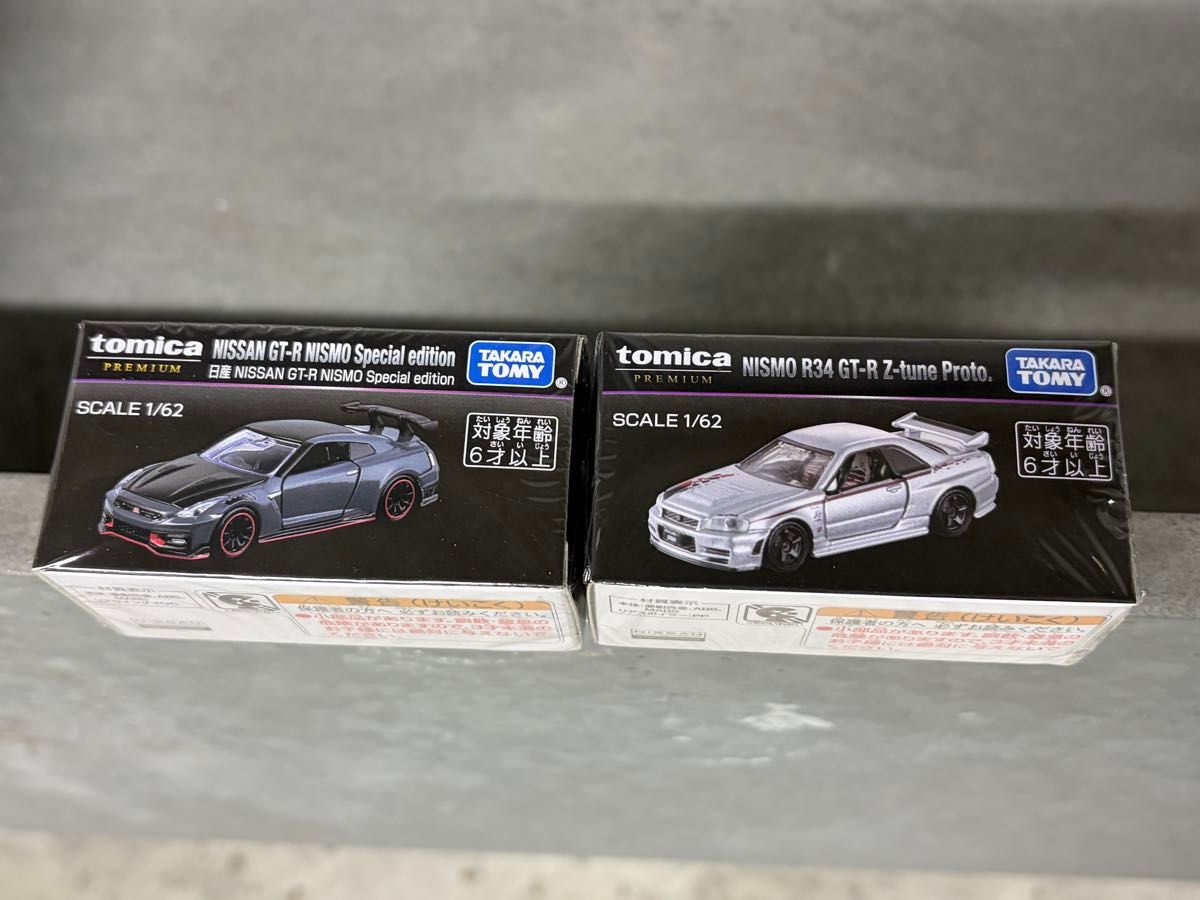限定品】トミカプレミアム ジャパンモビリティショー GT-R 2台セット