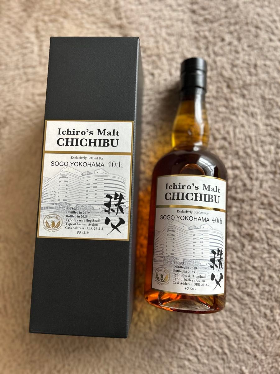 ブラックフライデー 【希少エディションNO 40】イチローズモルト 秩父