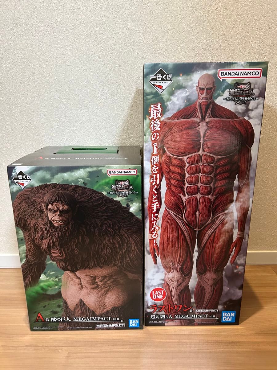 A賞 進撃の巨人 獣の巨人フィギュア 進撃の巨人/獣の巨人フィギュア 一