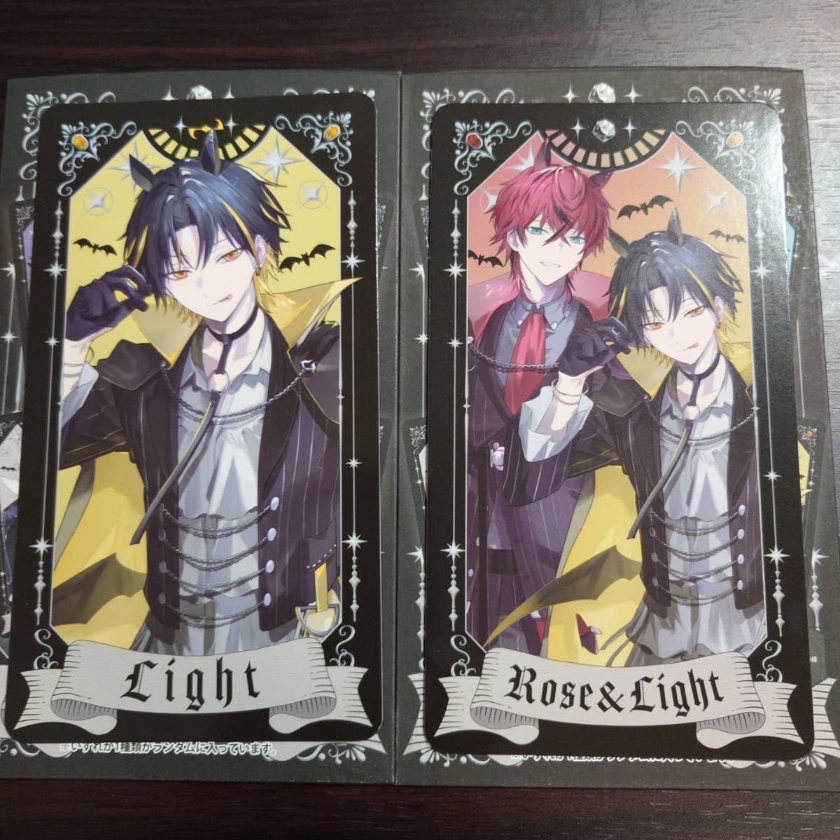 サイン入り】ランダムタロット風カード♡ロゼくん めておら