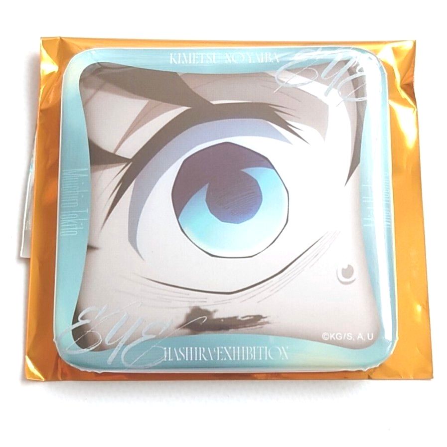 鬼滅の刃 柱展 マニアック缶バッジ 時透無一郎 ufotable