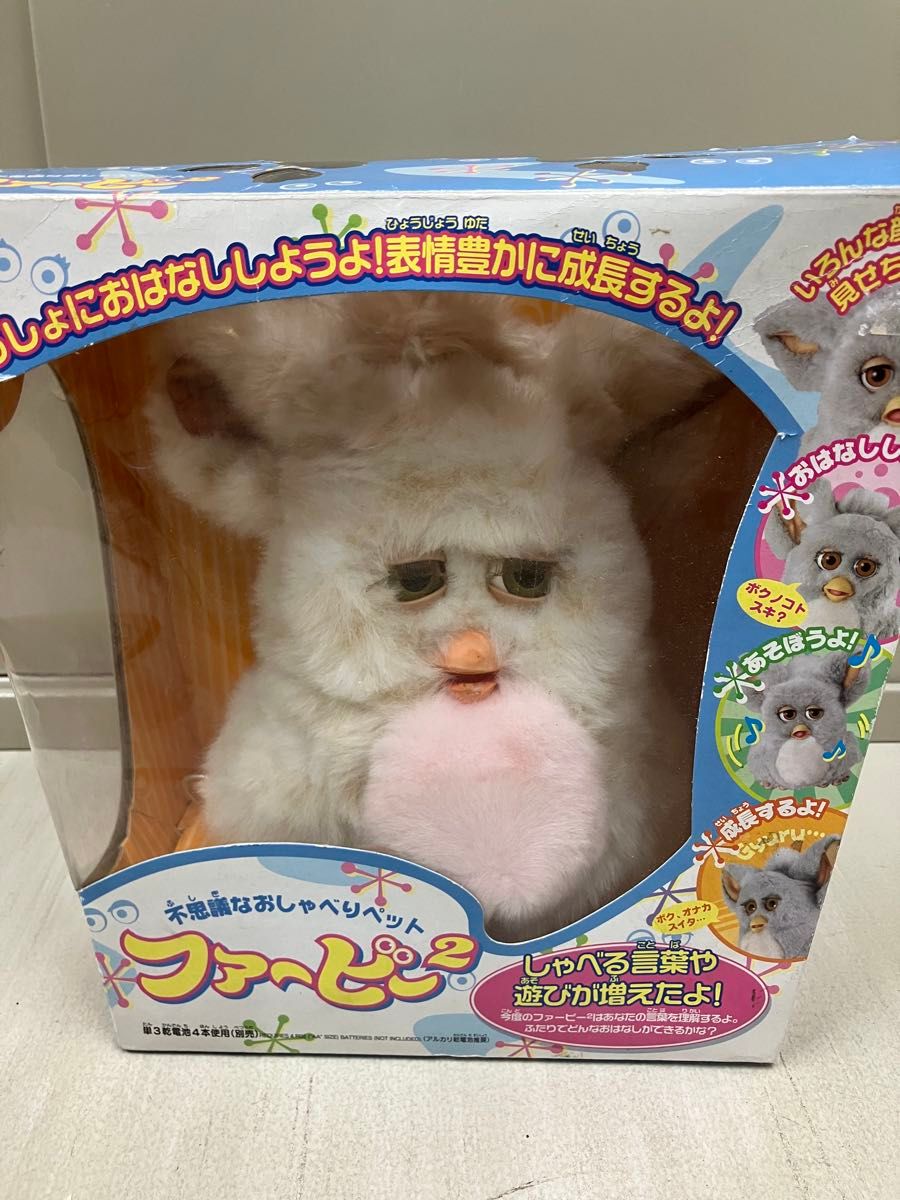 ファービー2 キャラメルシロップ 日本語 箱付き ピンク｜Yahoo!フリマ