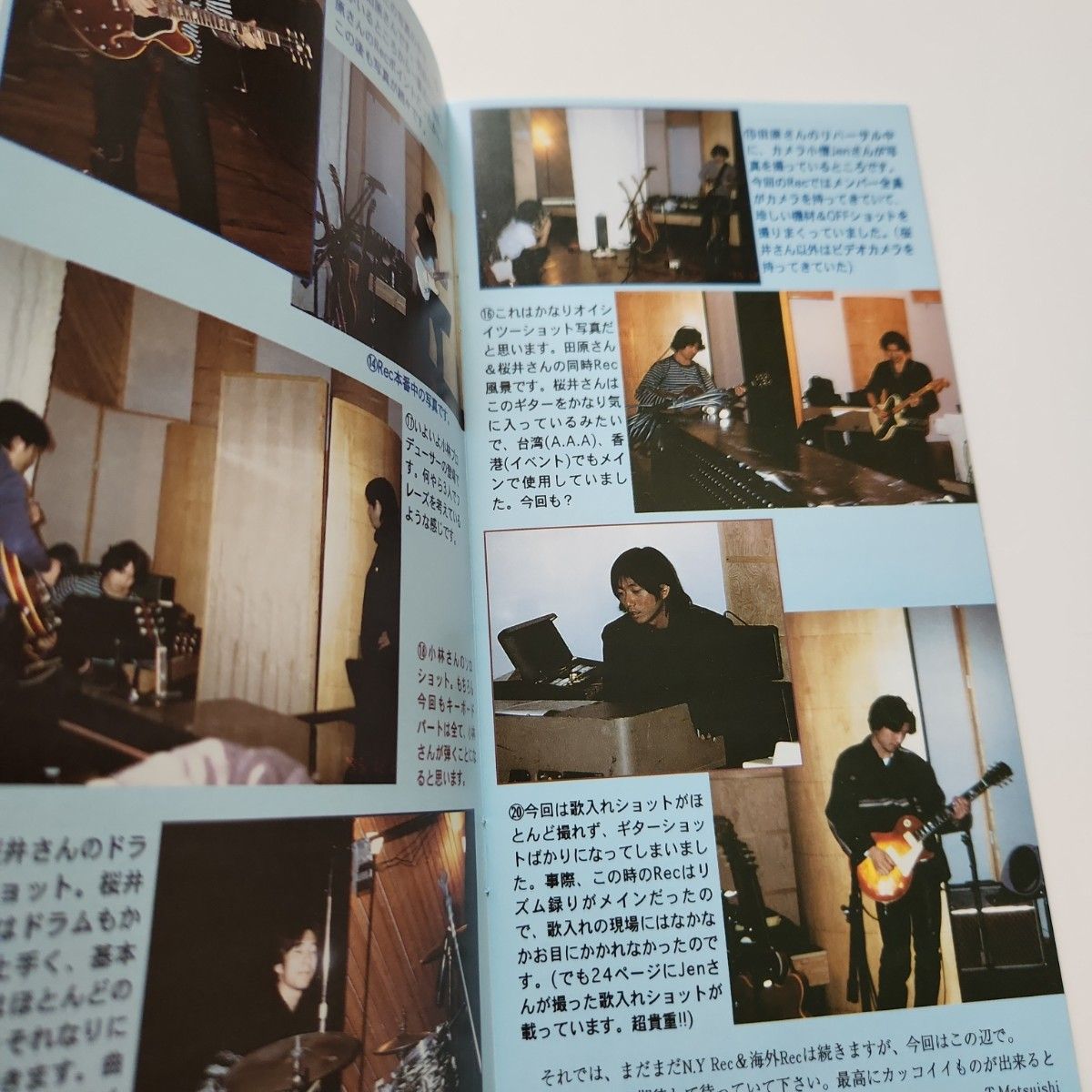 Mr Children ファンクラブ会報 1996年 初期会報セット まとめ売り 3点