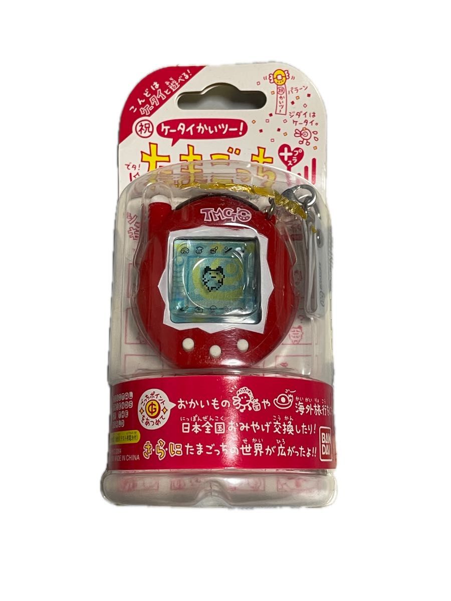 バンダイ たまごっち 開運 赤 Yahoo!オークション - 【動作品】BANDAI