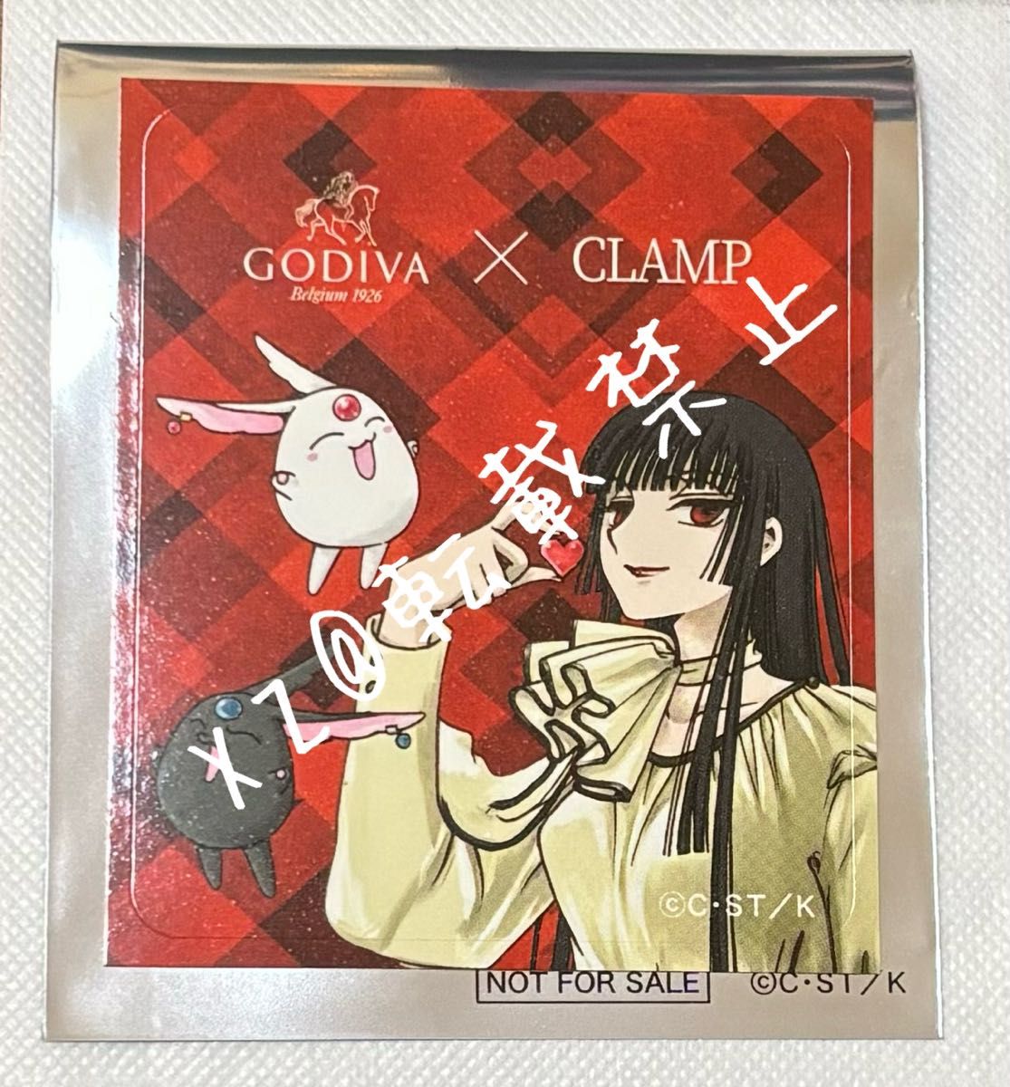 xxxHOLiC ホリック ポップアップショップ マルイ 抽選特典 コースター