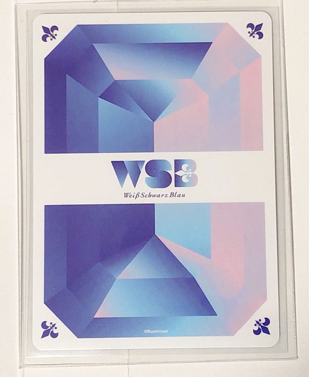 ヴァイスシュヴァルツブラウ 薬屋のひとりごと 青を纏って 壬氏 SSP