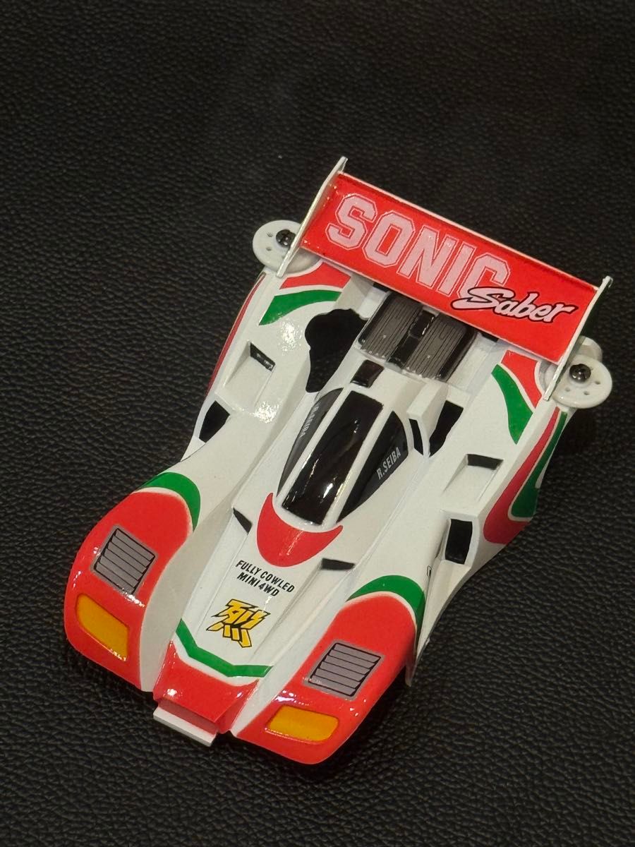 ミニ四駆 ソニックセイバー プラボディ 塗装済み 全塗装 レッツ&ゴー