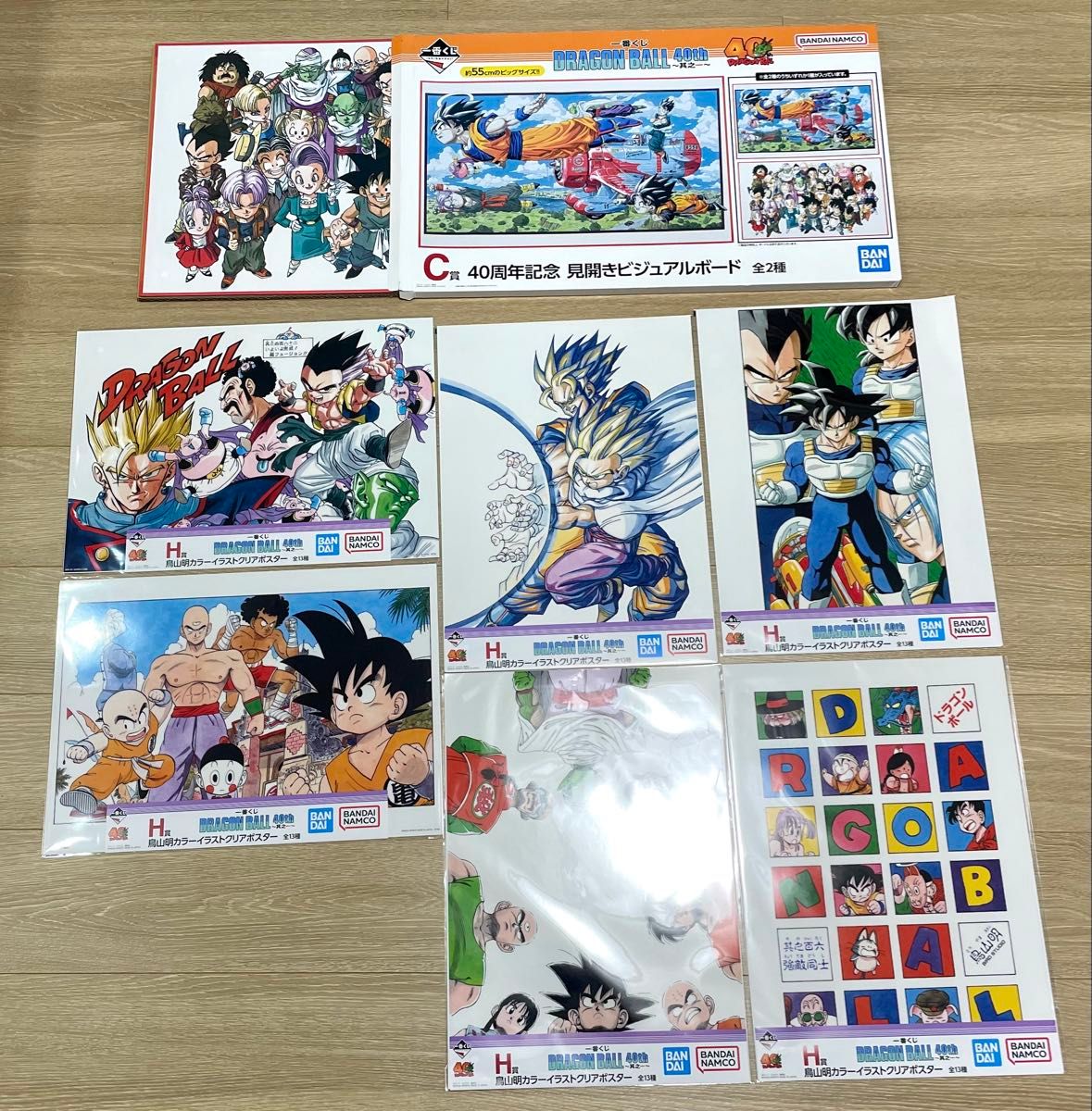 ドラゴンボール 一番くじ 40周年記念 見開きビジュアルボード クリア