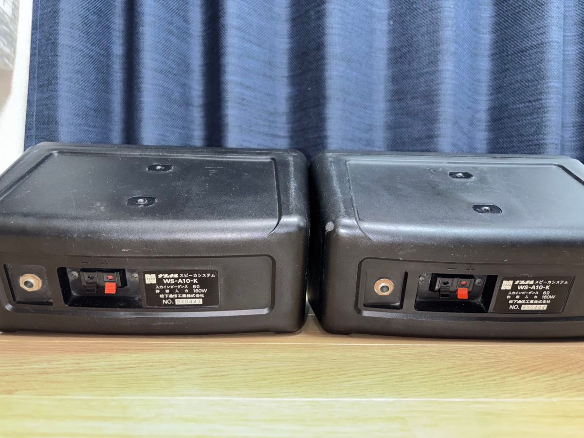 Matsushita(Panasonic)RAMSA