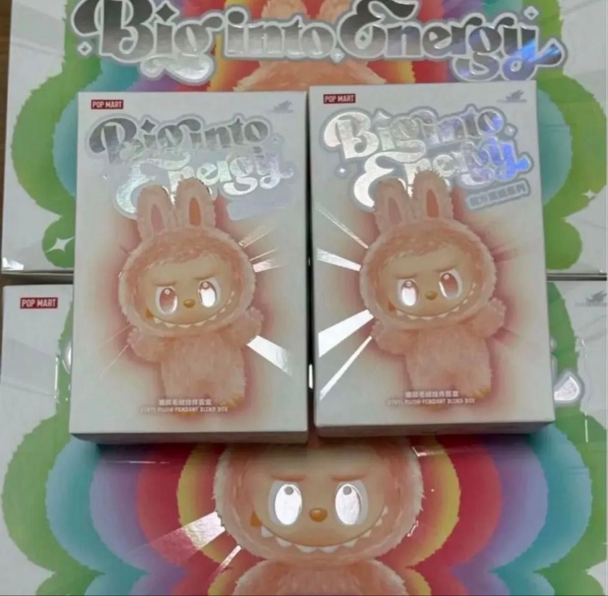 正規品・未開封】 Labubu Big into Energy 2箱 ラブブ｜Yahoo!フリマ