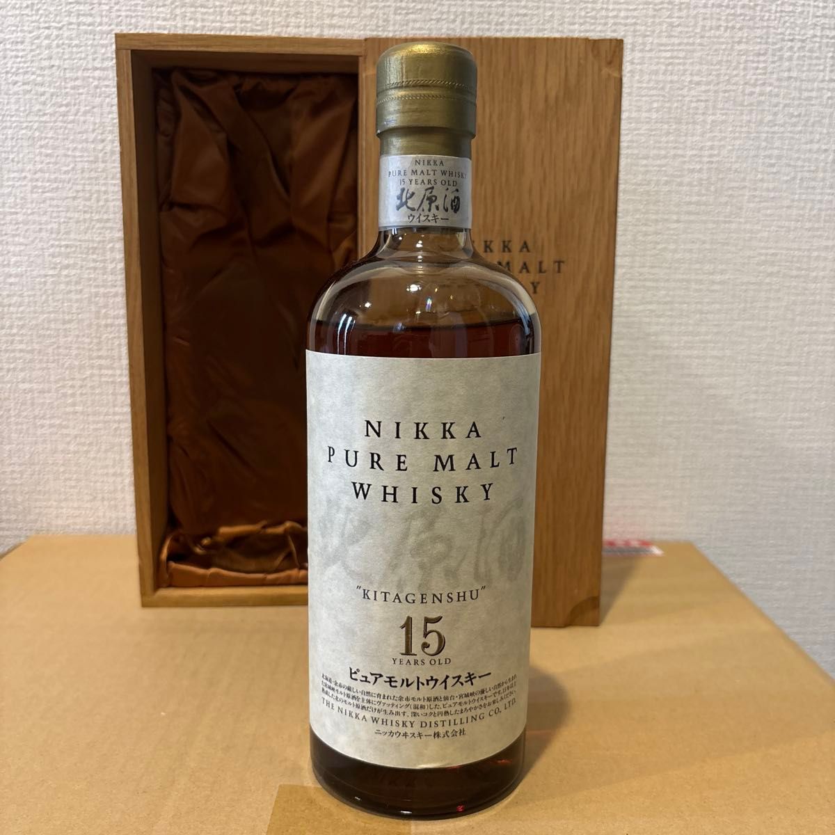 ニッカ ピュアモルト ウィスキー 北原酒15年 【公式通販】