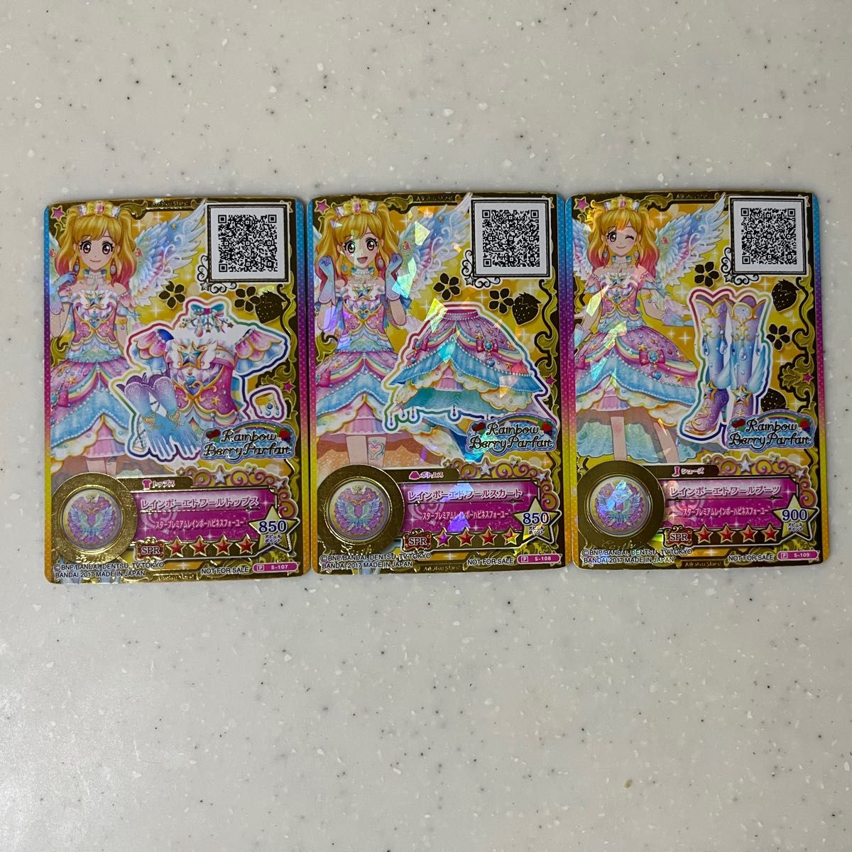 アイカツスターズ 虹野ゆめ アイカツカード 星のツバサ｜Yahoo!フリマ