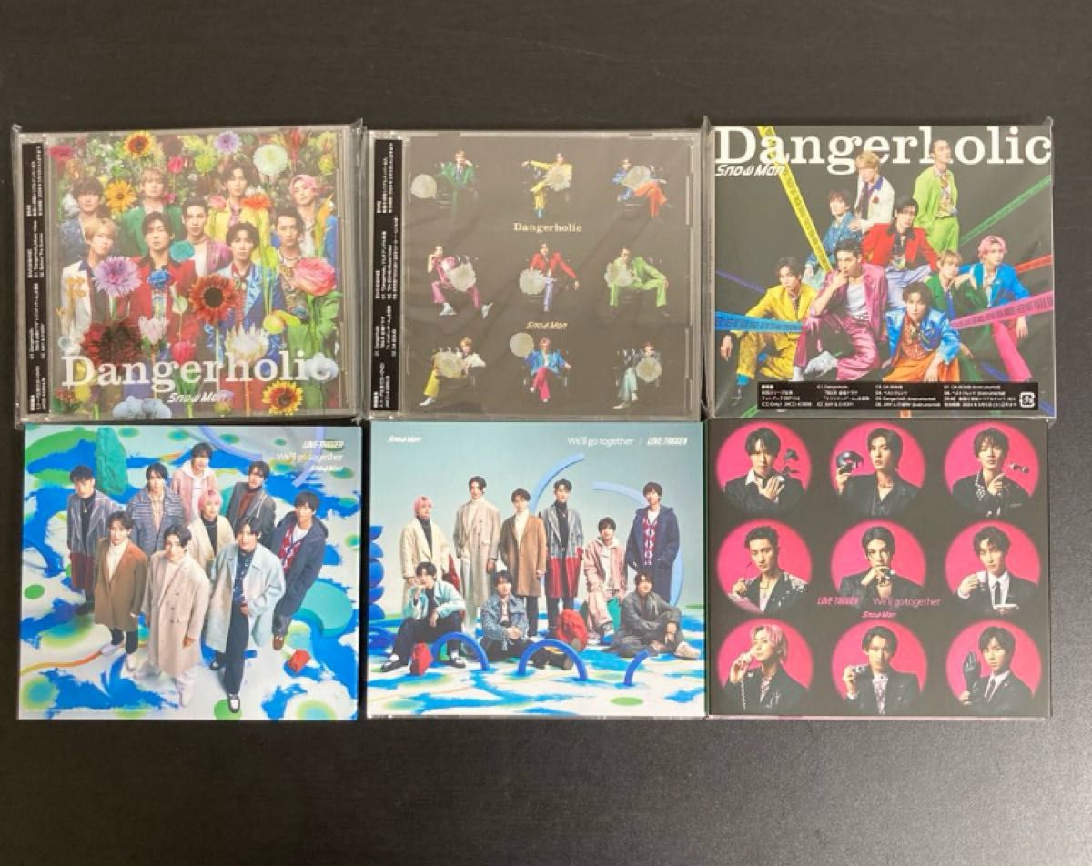 SnowMan CD まとめ売り 1st〜10st CD特典 グッズ付｜Yahoo!フリマ（旧