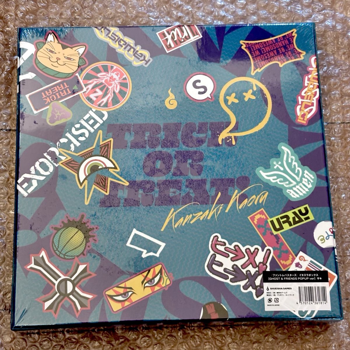 ザキ 観崎薫 ファントムバスターズ イタズラボックス アクリルスタンド