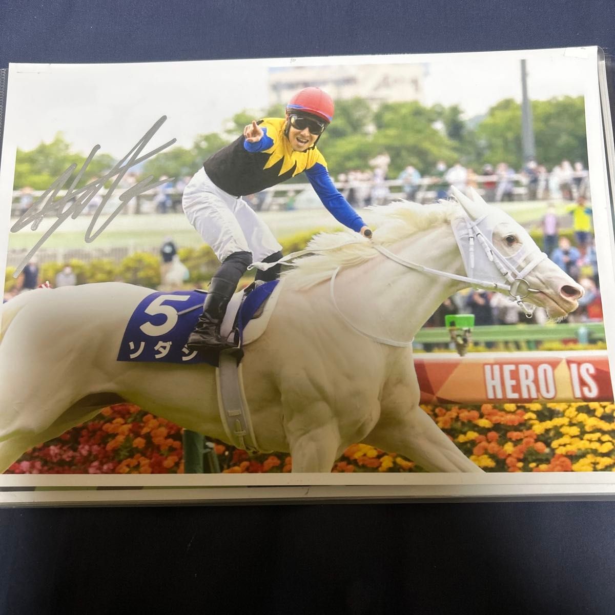 ソダシ ヴクトリアM 吉田隼人騎手直筆サイン入りパネル｜Yahoo!フリマ