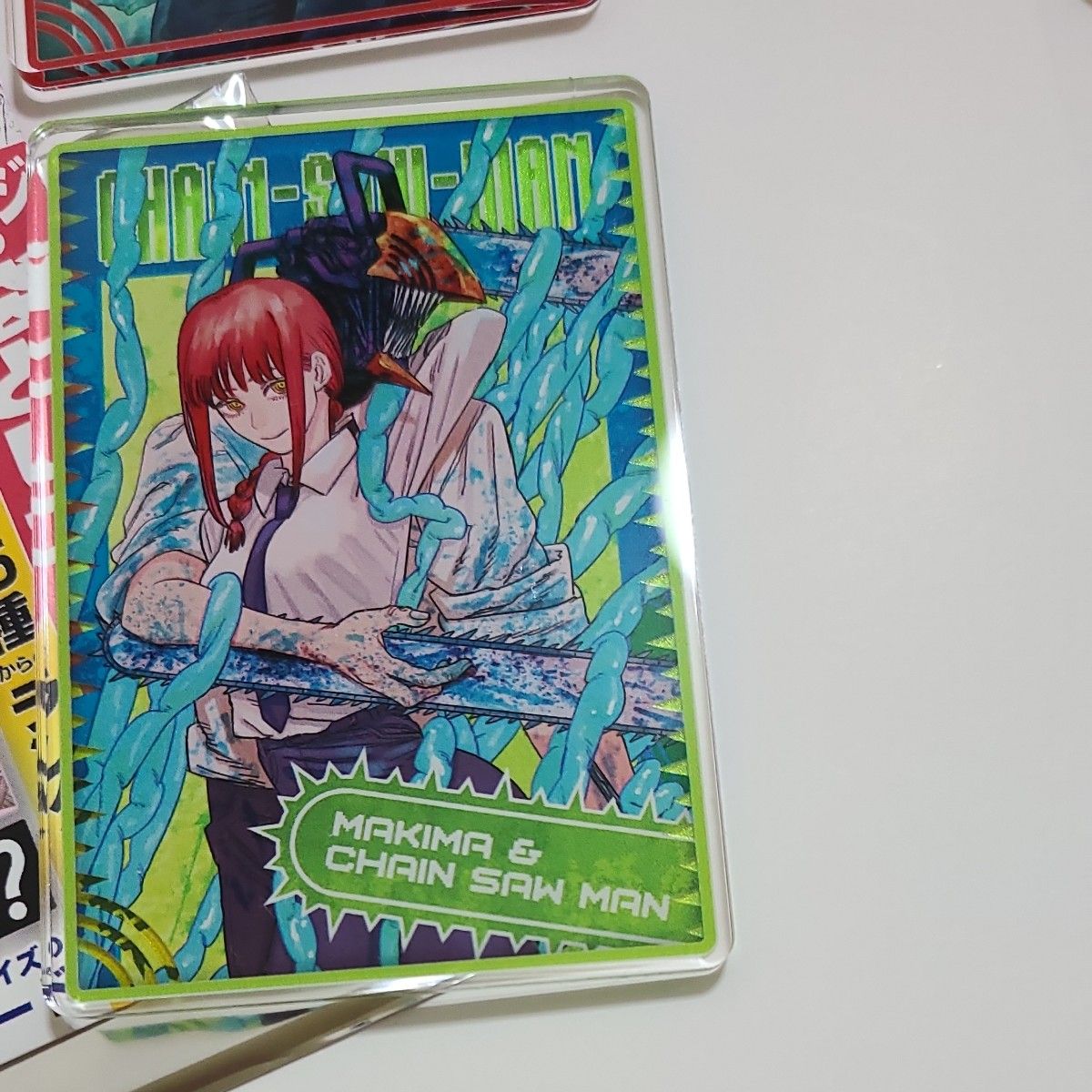 チェンソーマン デンジの袋とじコレクション マキマ チェンソーマン