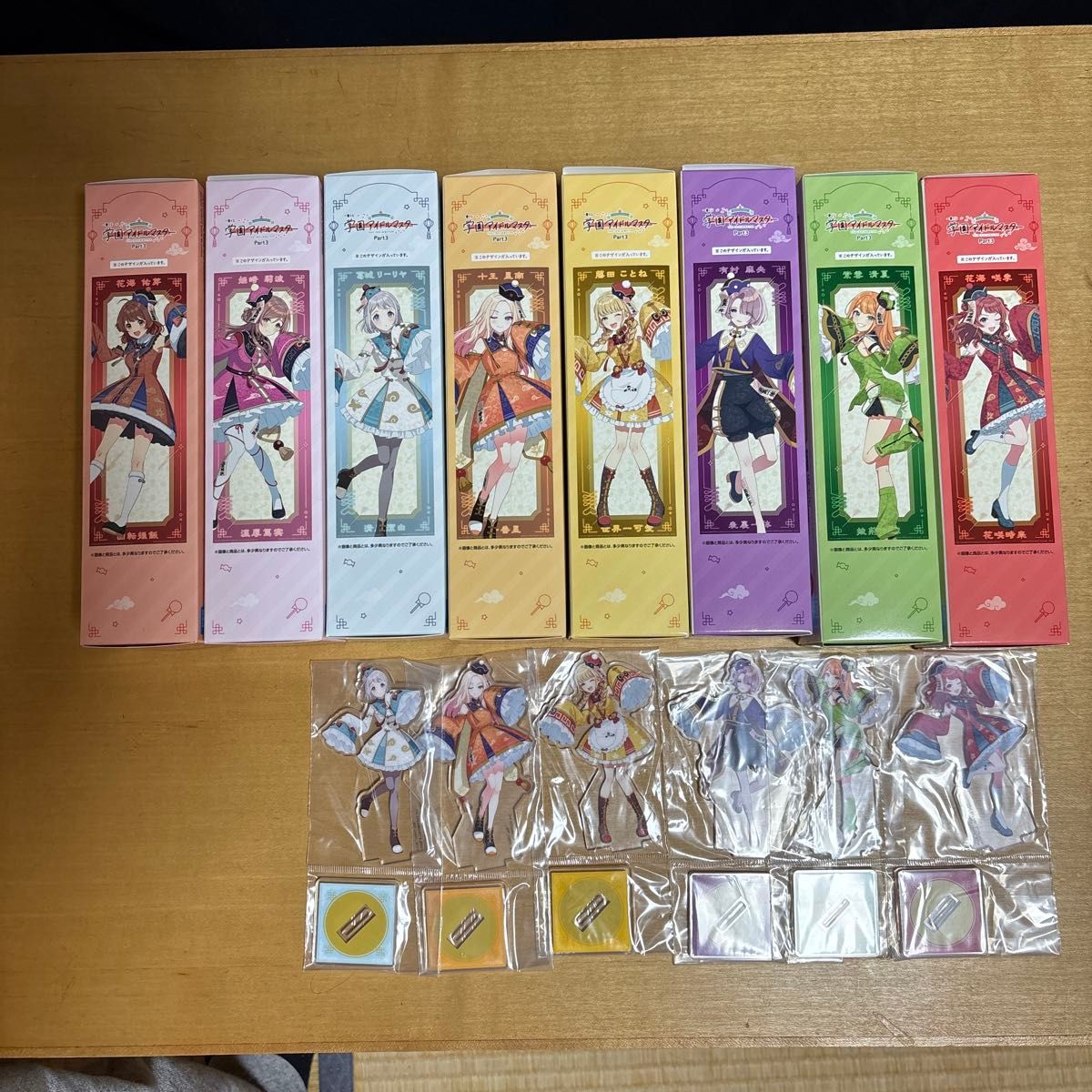 一番くじ 学園アイドルマスター Part3 D賞 描きおろし A2短冊ポスター