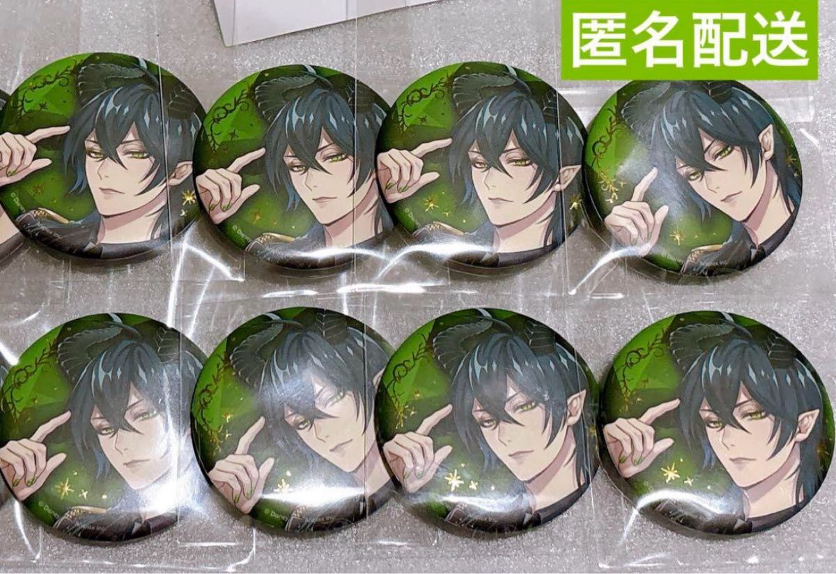 ツイステ ブレイジングジュエル 缶バッジ Ver.2 マレウス ツイステ