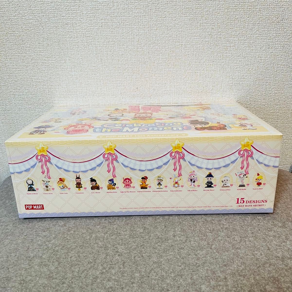 最終価格 POP MART 15th アニバーサリー アソートボックス 新品