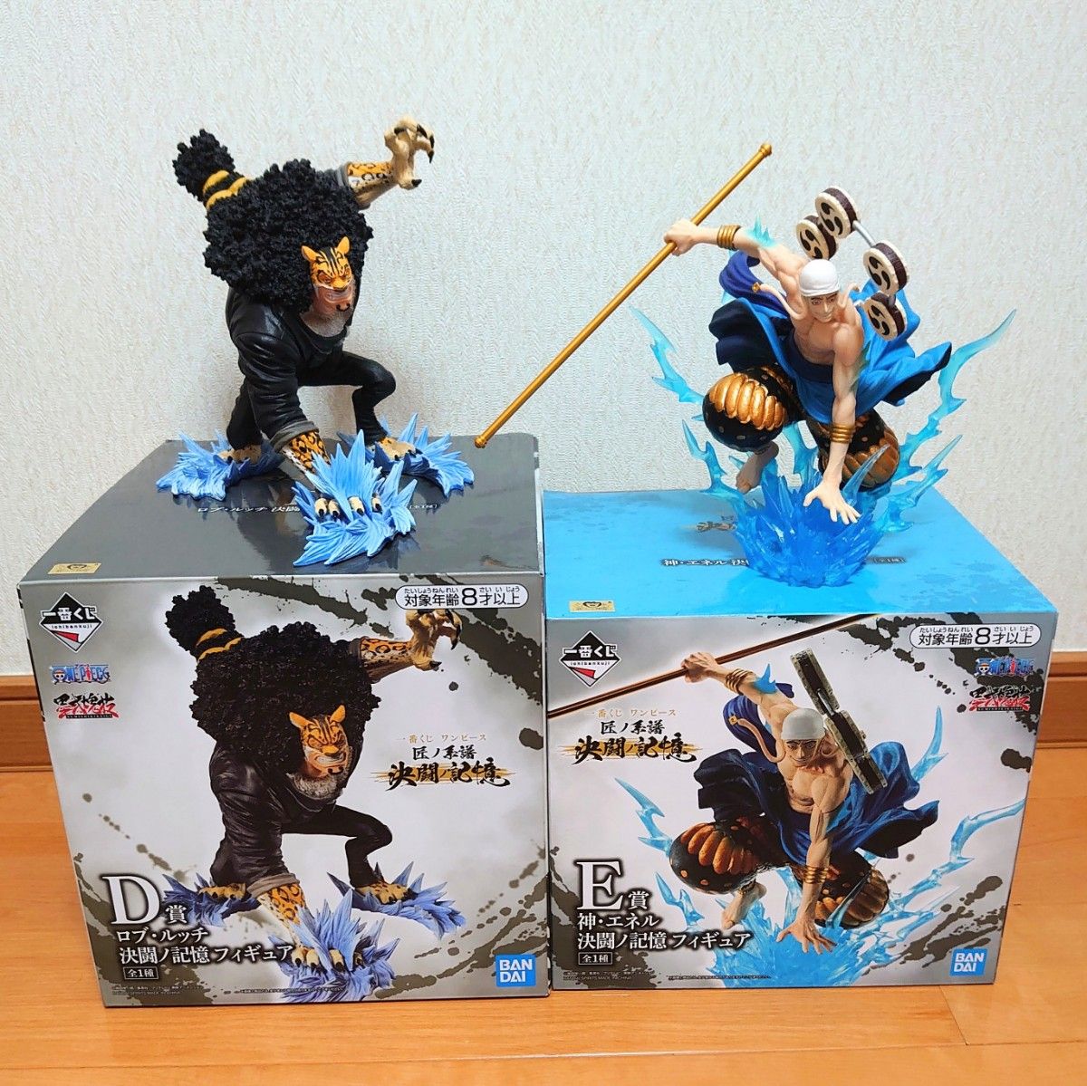 一番くじ ワンピース 匠ノ系譜 決闘ノ記憶 D賞 ロブ・ルッチ E賞 神