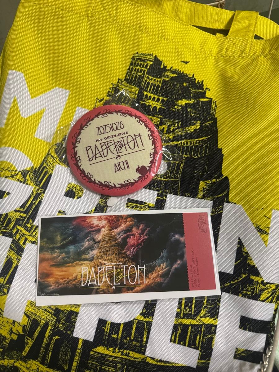 ミセス バベルの塔 銀テープ 缶バッジ リンゴジャムシート 特典