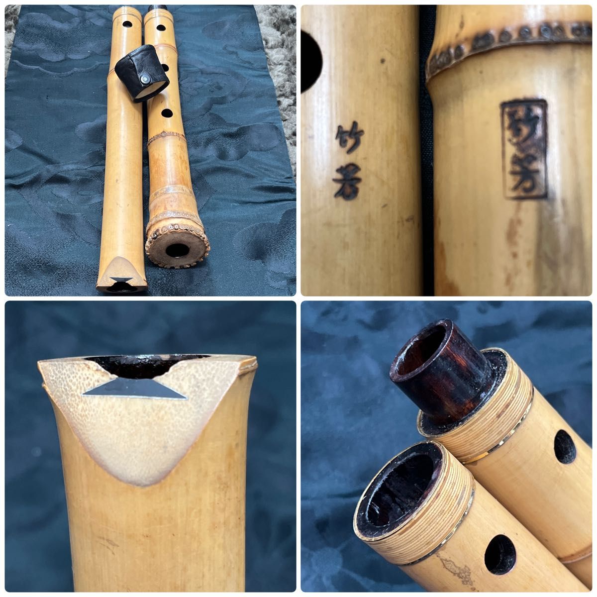 尺八 琴古流 在銘 2印 二尺管 中継ぎ籐巻き金 三線 【音出し確認済み