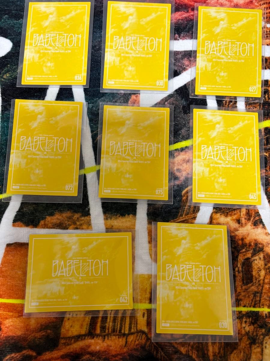 MGA Special Photo Card Set