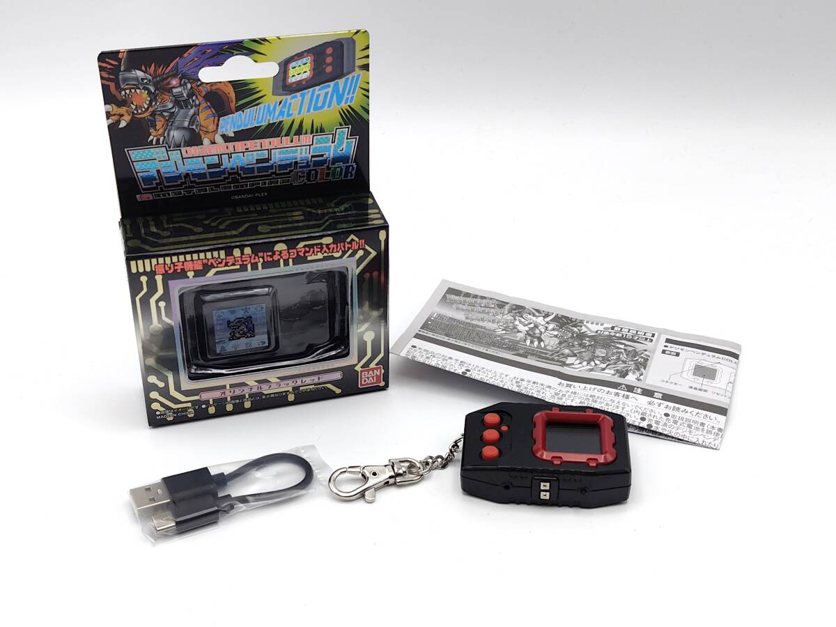 販売 BANDAINAMCO デジモンペンデュラムCOLOR オリジナルブラック