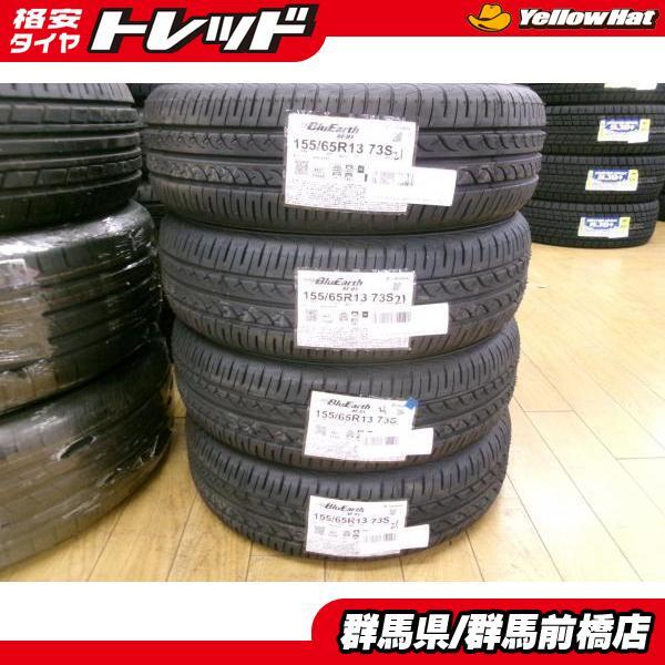 R562 水指 『倉本陽子作』『ガラス製』『竹蓋』『陵線の風景』 共