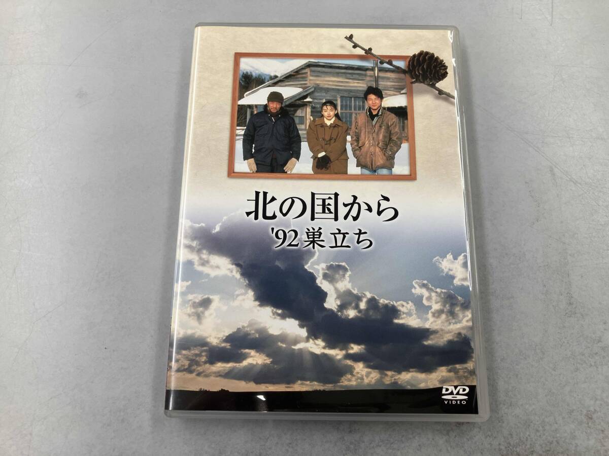 九谷焼 味渓窯 矢口永寿造 赤絵 花鳥文 汲出茶碗 五客 共箱 M R5223 販売