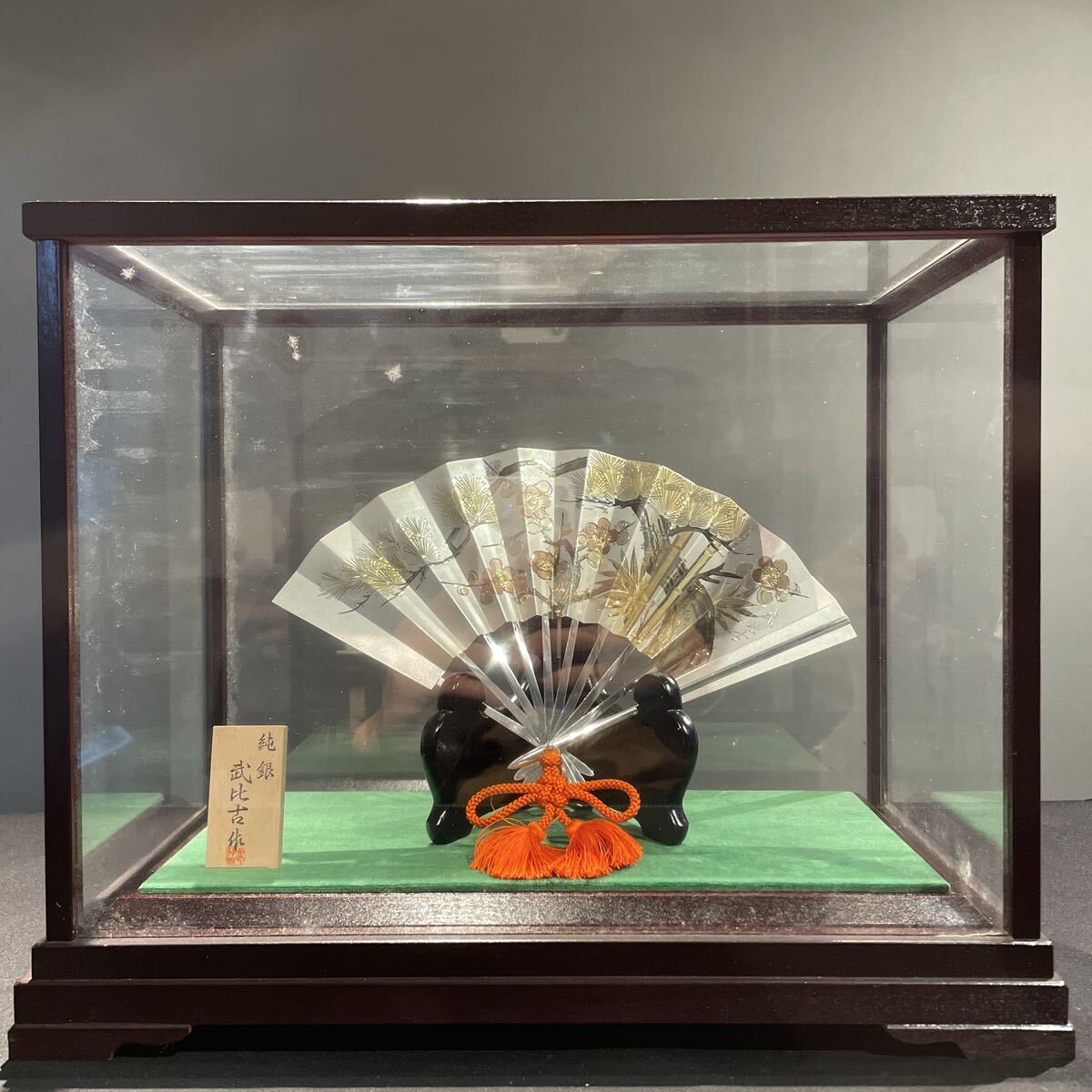 l. 武比古 作 扇 純銀製 置物 SILVER 松竹梅 ガラスケース 付き 縁起物