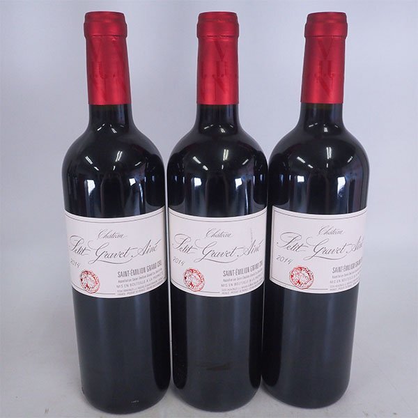 ワイン 2本セット シャトー プティ グラヴェ エネ 2014年 赤 750ml