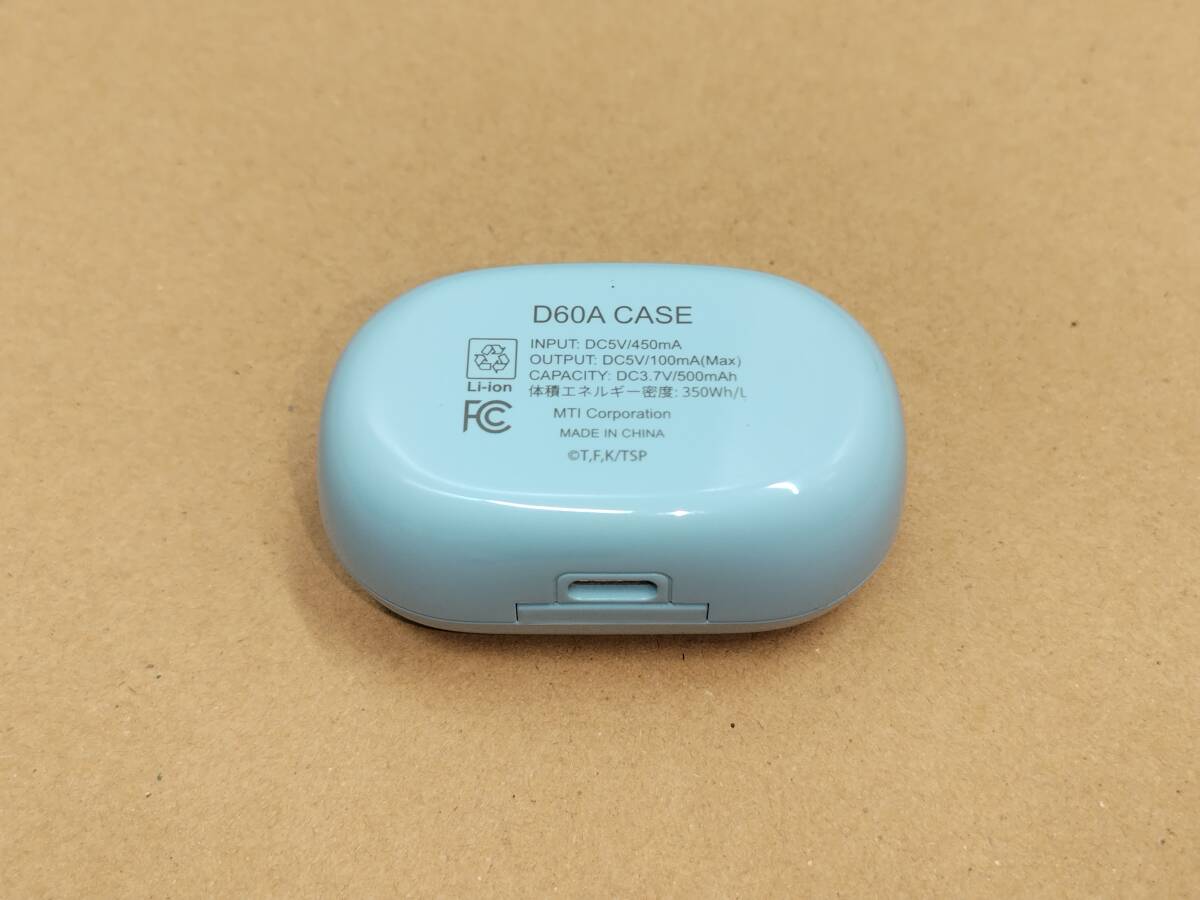 転スラ TOoKA BASE コラボ ワイヤレスイヤホン 転スラ』録り下ろし音声