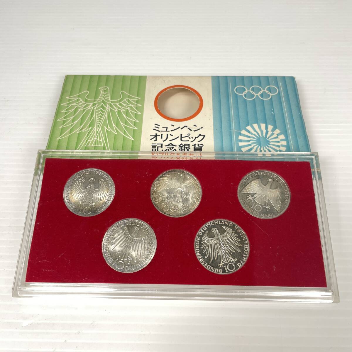 ドイツ オンライン 10マルク 銀貨 ケース入り ミュンヘンオリンピック