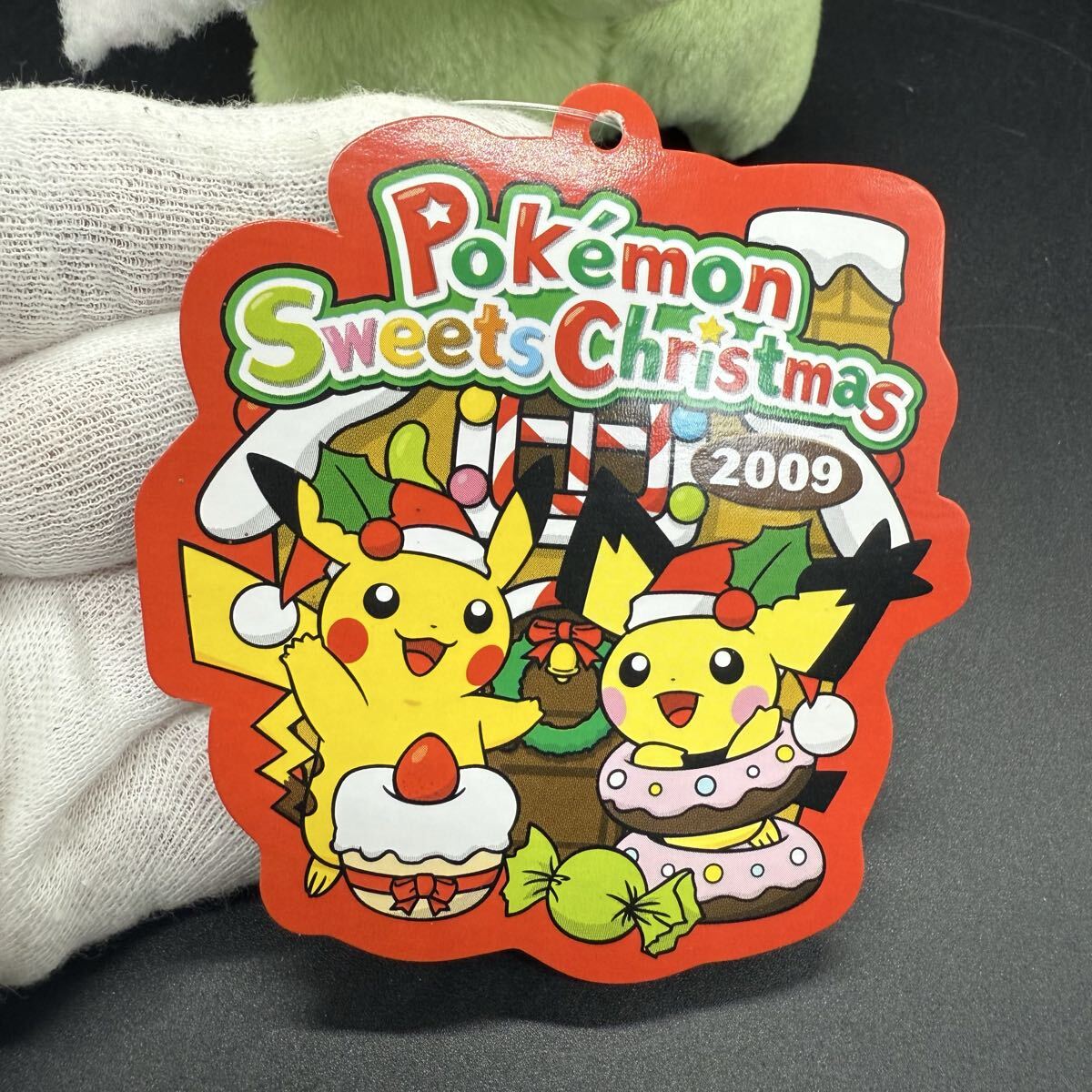 ショップ 美品 2009年 ポケモンセンター限定 クリスマス チコリータ