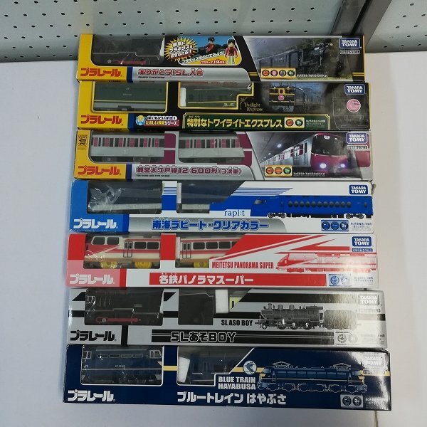 茶道具】橋田勝博作 輪島塗 朱銀手桶 ショップ