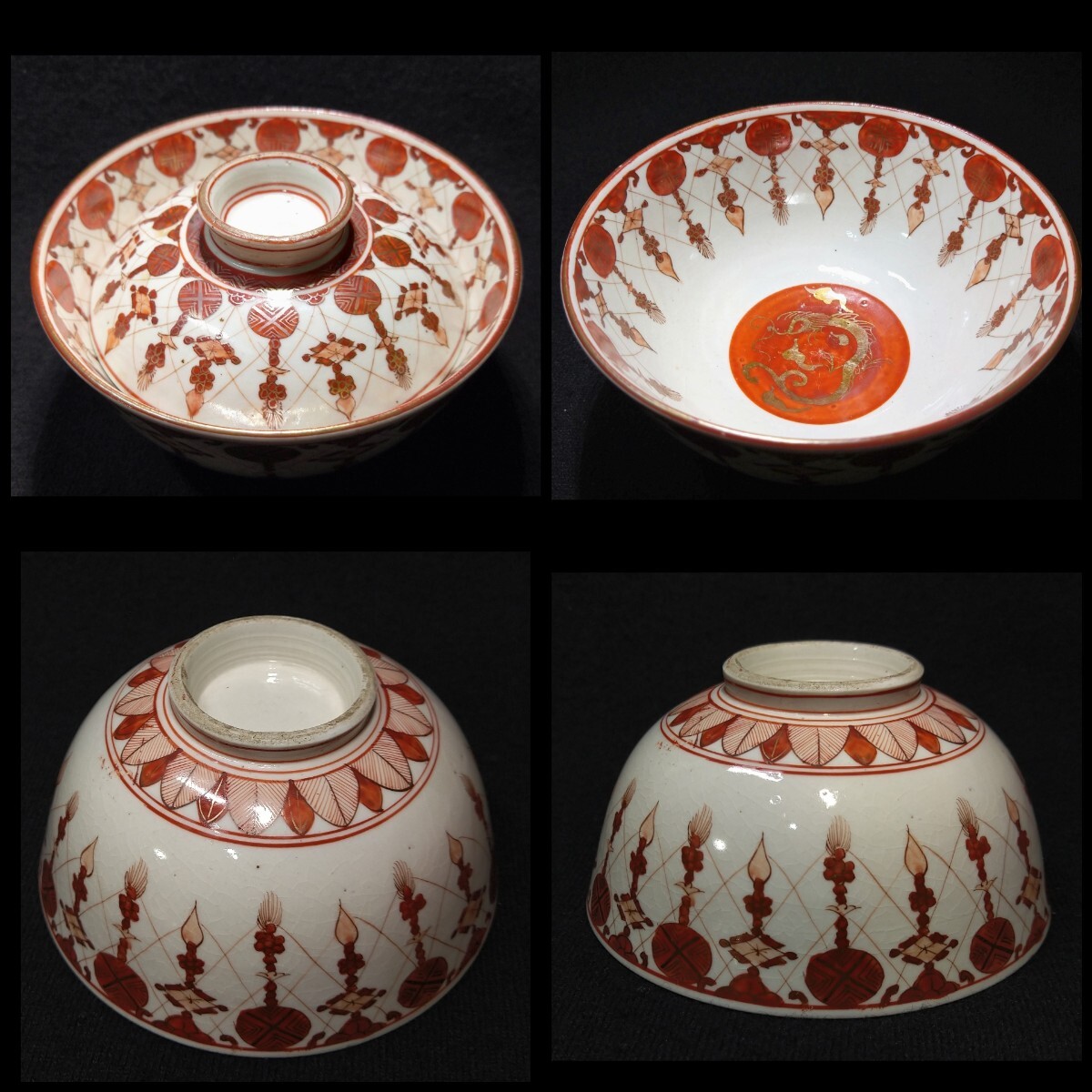 九谷焼 金彩 赤絵 瓔珞文 12cm 蓋付茶碗 3客揃 江戸期 bsiptr-57b4654-