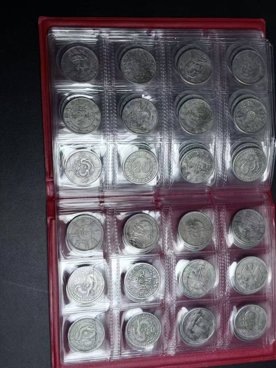 N*n様 旧家蔵出 中国歴代 貨幣 銅銭通宝 貨幣 まとめ120枚入 旧家蔵出