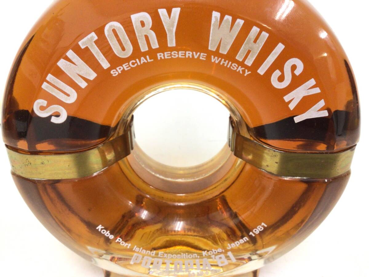 2024 ウイスキー サントリー リザーブ ポートピア'81 記念ブイボトル